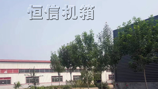 多年的行業(yè)經(jīng)驗(yàn)，實(shí)力廠(chǎng)家